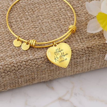 Heart Bangle